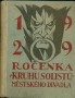 Ročenka kruhu sólistů 1929